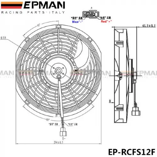 ELECTO VENTILADOR SLIM 12" 90W - Imagen 4