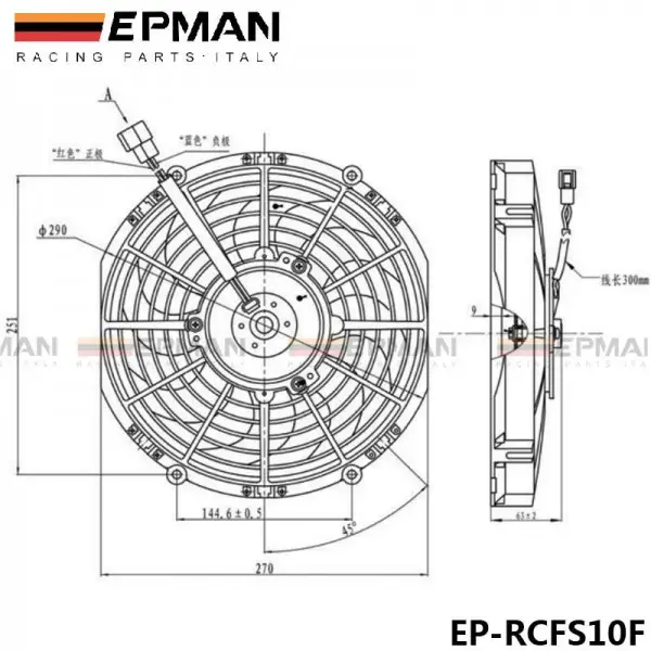 ELECTRO VENTILADOR SLIM 10″ 70W - Imagen 5